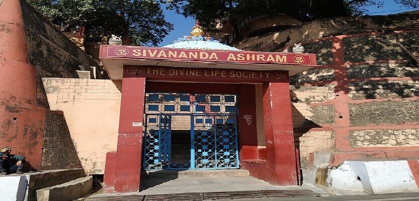 Sivananda Ashram